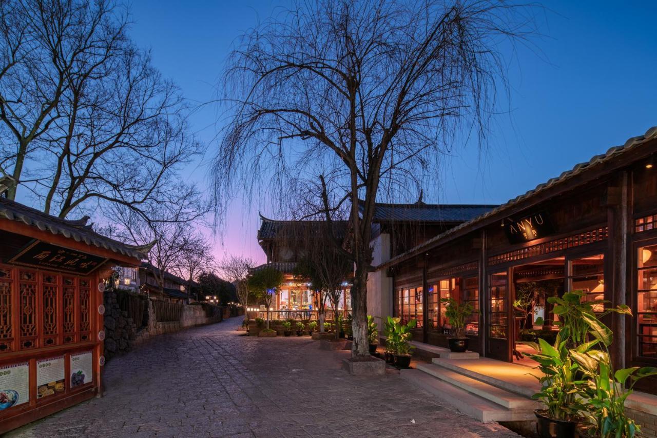 丽江安隅酒店 Lijiang (Yunnan) Exterior foto